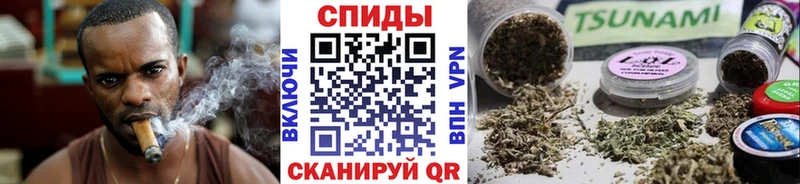 Бутират жидкий экстази  Купить закладки  Сельцо 