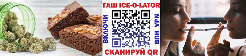 Canna-Cookies марихуана  Купить где  Сельцо 